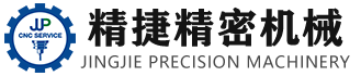 Dongguan jingjie Precision Machinery Co., Ltd